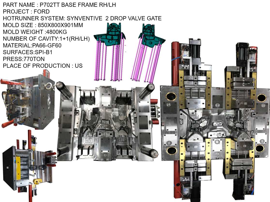 FORD P702TT BASE FRAME RH LH 後視鏡模具